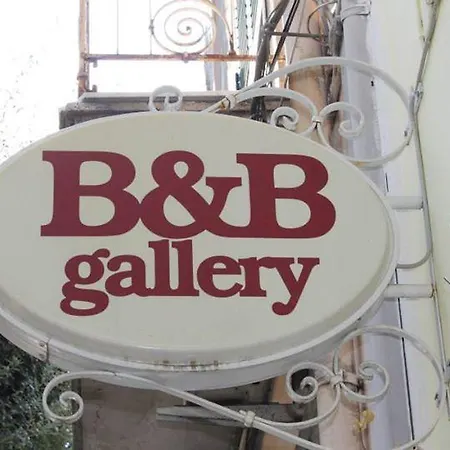 Bed and breakfast Gallery Pompeya